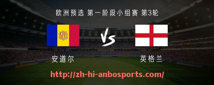 安博体育-意甲球队出售股份：关于意甲球队股份出售的情况与财务状况