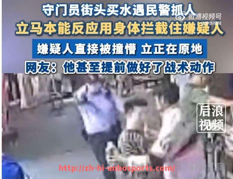安博体育-法甲球员技术分析报告：关键技术动作与比赛影响力